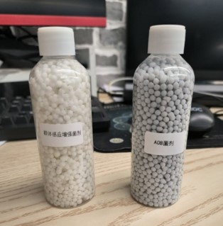 硝化菌剂
